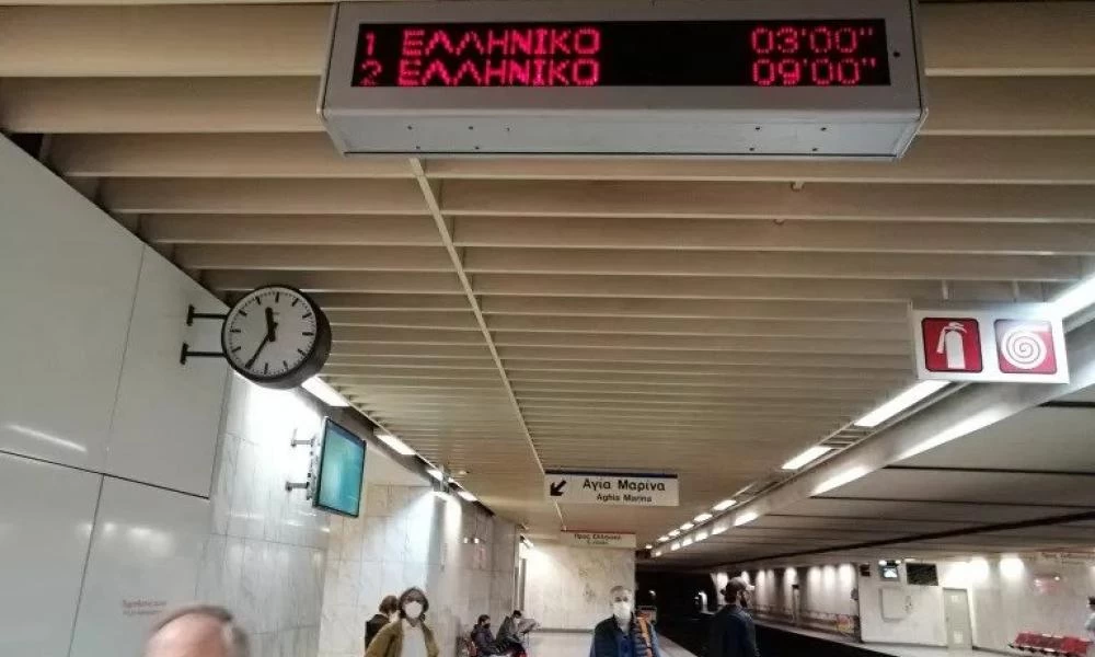 Στα χέρια της ΕΛ.ΑΣ. 3 Ιρανές που διακινούσαν ναρκωτικά